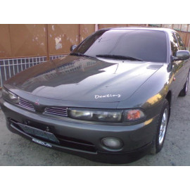 MITSUBISHI GALANT- 92/96; ARAÇ BİLGİLERİ VE RESİMLERİ 113-0000