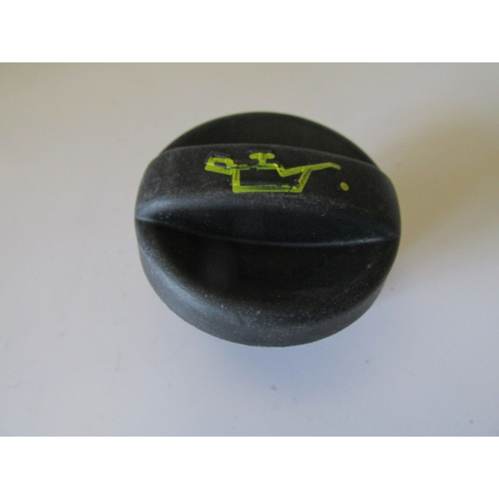 FORD FIESTA- 02/07; MOTOR YAĞ KAPAĞI 1,4 TDCI (KISA BOĞAZ) 807-4555