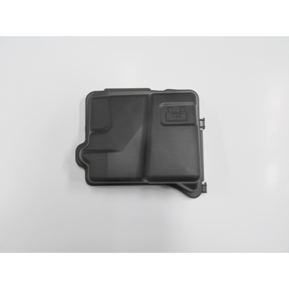 CITROEN C2- 04/09; SİGORTA KUTUSU KAPAĞI 1630-1923