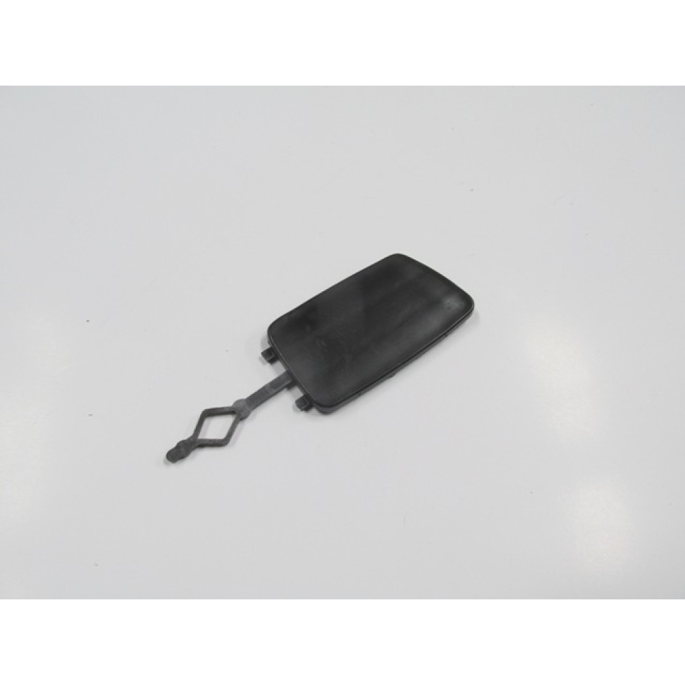 PEUGEOT 3008- 17/20; ARKA TAMPON ÇEKİ DEMİR KAPAĞI 1554-2665