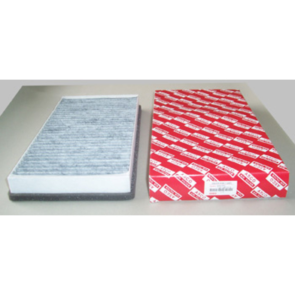 PEUGEOT 406- 95/99; POLEN FİLTRESİ KARBONLU ORJ.NO:6447.PG (ASCO) 1561-4406