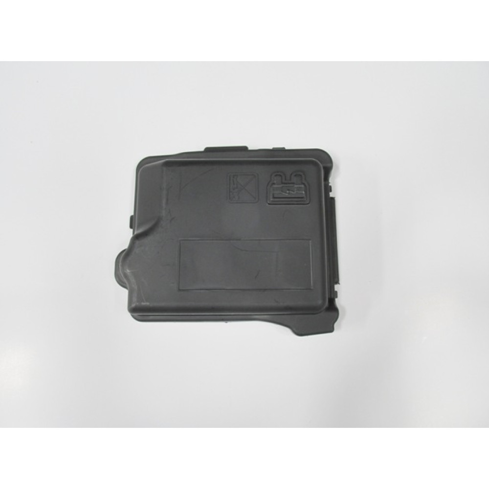 CITROEN C ELYSEE- 12/16; SİGORTA KUTUSU KAPAĞI 1644-1923