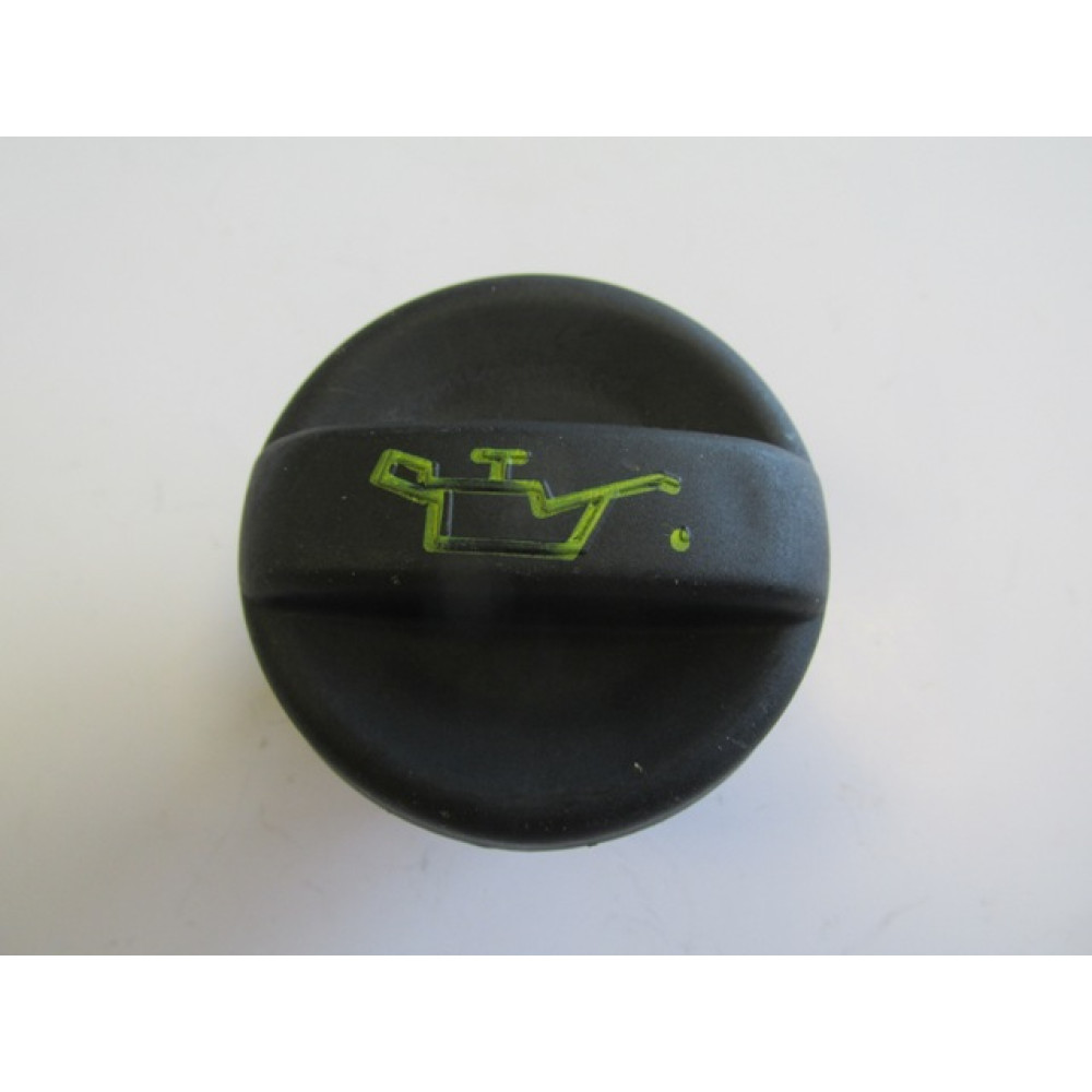 CITROEN XSARA PICASSO- 01/08; MOTOR YAĞ KAPAĞI (1.4 HDI DİZEL) (UZUN BOĞAZ) 1620-4555