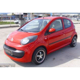 CITROEN C1- 07/13; ARAÇ BİLGİLERİ VE RESİMLERİ 1635-0000