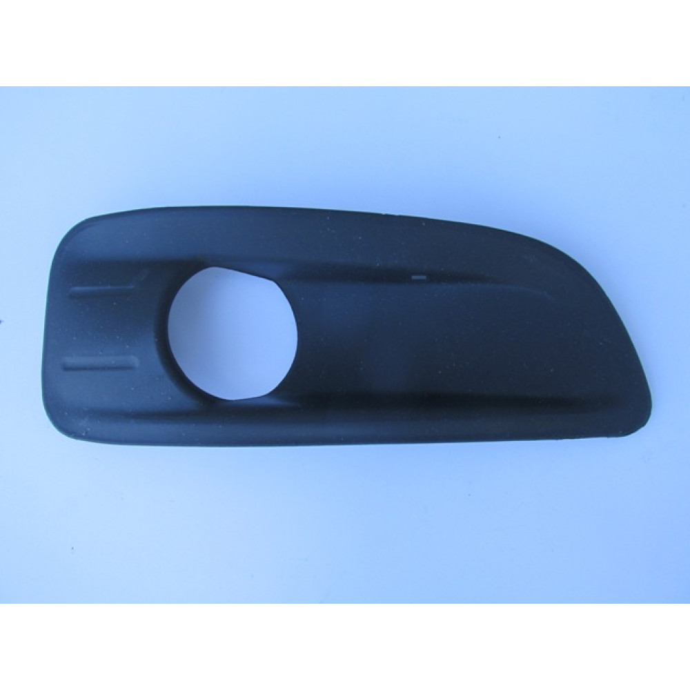 CITROEN C4- 11/17; SİS LAMBA KAPAĞI SAĞ SİS DELİKLİ 1643-2063