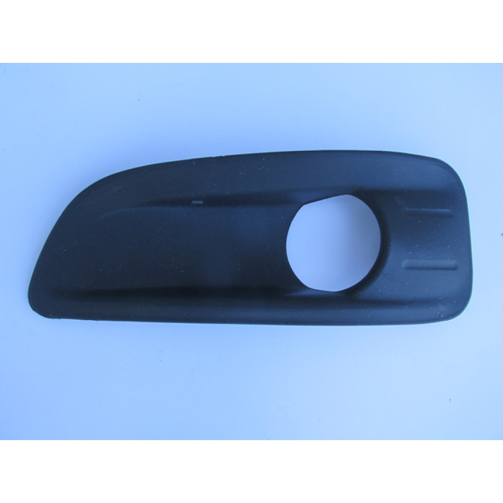 CITROEN C4- 11/17; SİS LAMBA KAPAĞI SOL SİS DELİKLİ 1643-2064