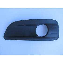 CITROEN C4- 11/17; SİS LAMBA KAPAĞI SOL SİS DELİKLİ 1643-2064