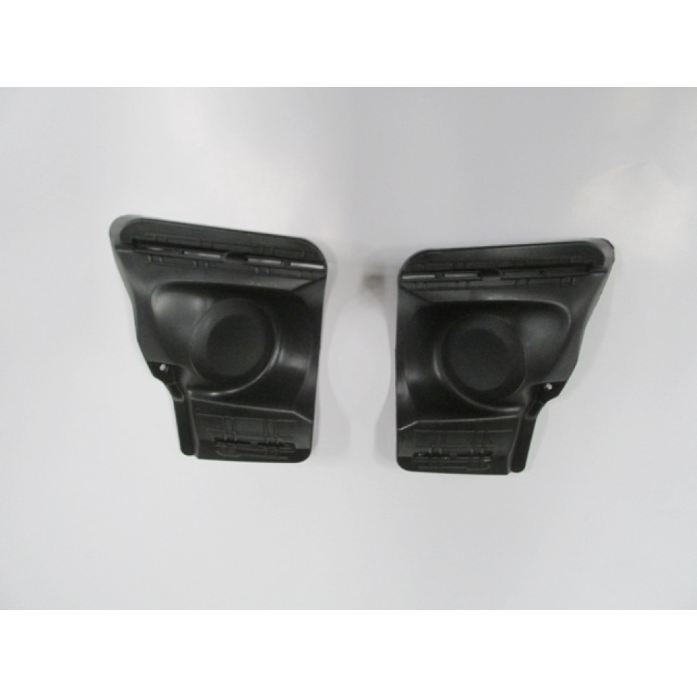 CITROEN C ELYSEE- 12/16; SİS LAMBA KAPAĞI SAĞ/SOL SET (2 PARÇA) SİS DELİKSİZ 1644-2061
