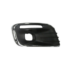 CITROEN C ELYSEE- 17/24; SİS LAMBA KAPAĞI SAĞ SİS DELİKLİ (NİKELAJ ÇITALI) (TW) 1645-2061