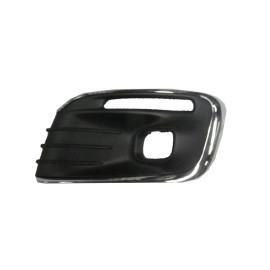 CITROEN C ELYSEE- 17/24; SİS LAMBA KAPAĞI SOL SİS DELİKLİ (NİKELAJ ÇITALI) (TW) 1645-2062