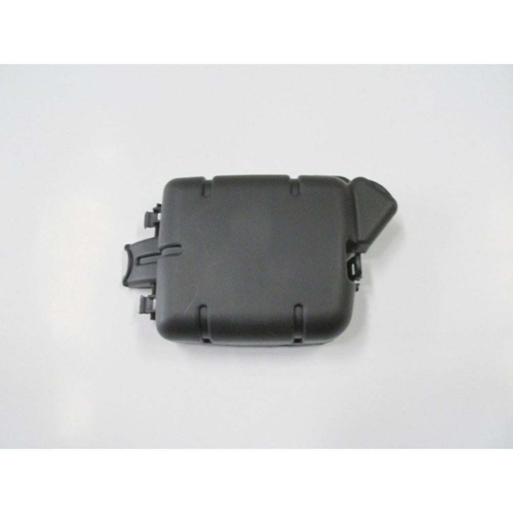 PEUGEOT BIPPER- 08/17; SİGORTA KUTUSU KAPAĞI 1570-1923