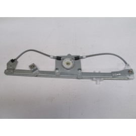 PEUGEOT BIPPER- 08/17; ÖN CAM KRİKOSU SOL ELEKTRİKLİ/MOTORSUZ (TW) 1570-1934