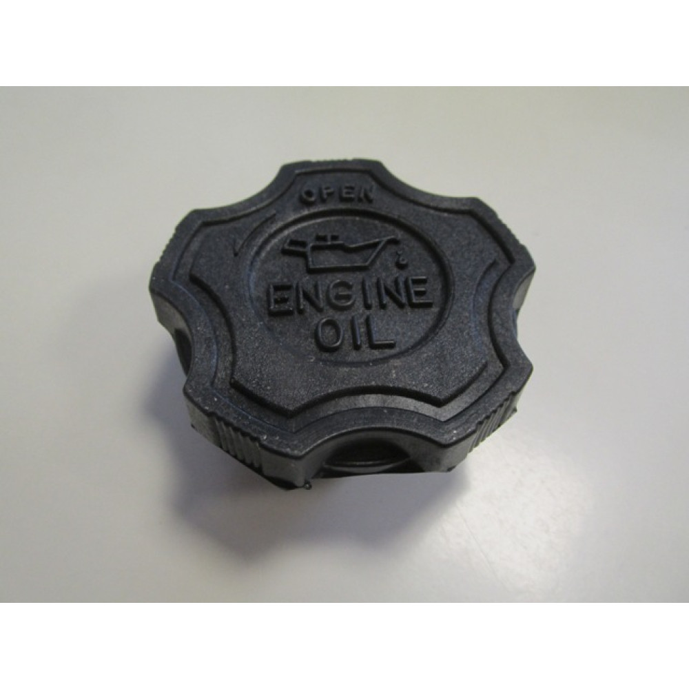 TOYOTA COROLLA- AE101- 93/98; MOTOR YAĞ KAPAĞI 1.6 193-4555A