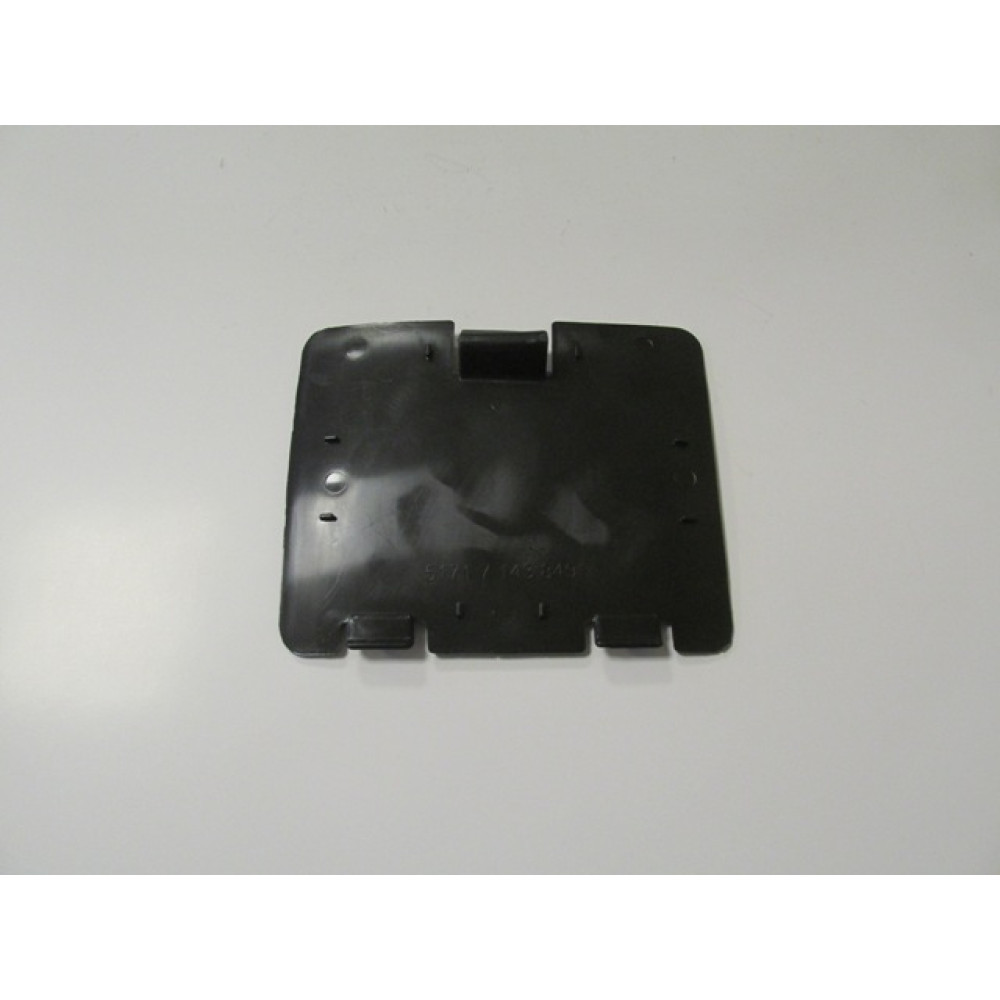 BMW 3 SERI- E90- 05/09; ÖN ÇAMURLUK DAVLUMBAZI ÜST KAPAĞI SAĞ/SOL AYNI (PLASTİK ENJEKSİYON) 2008-2111B