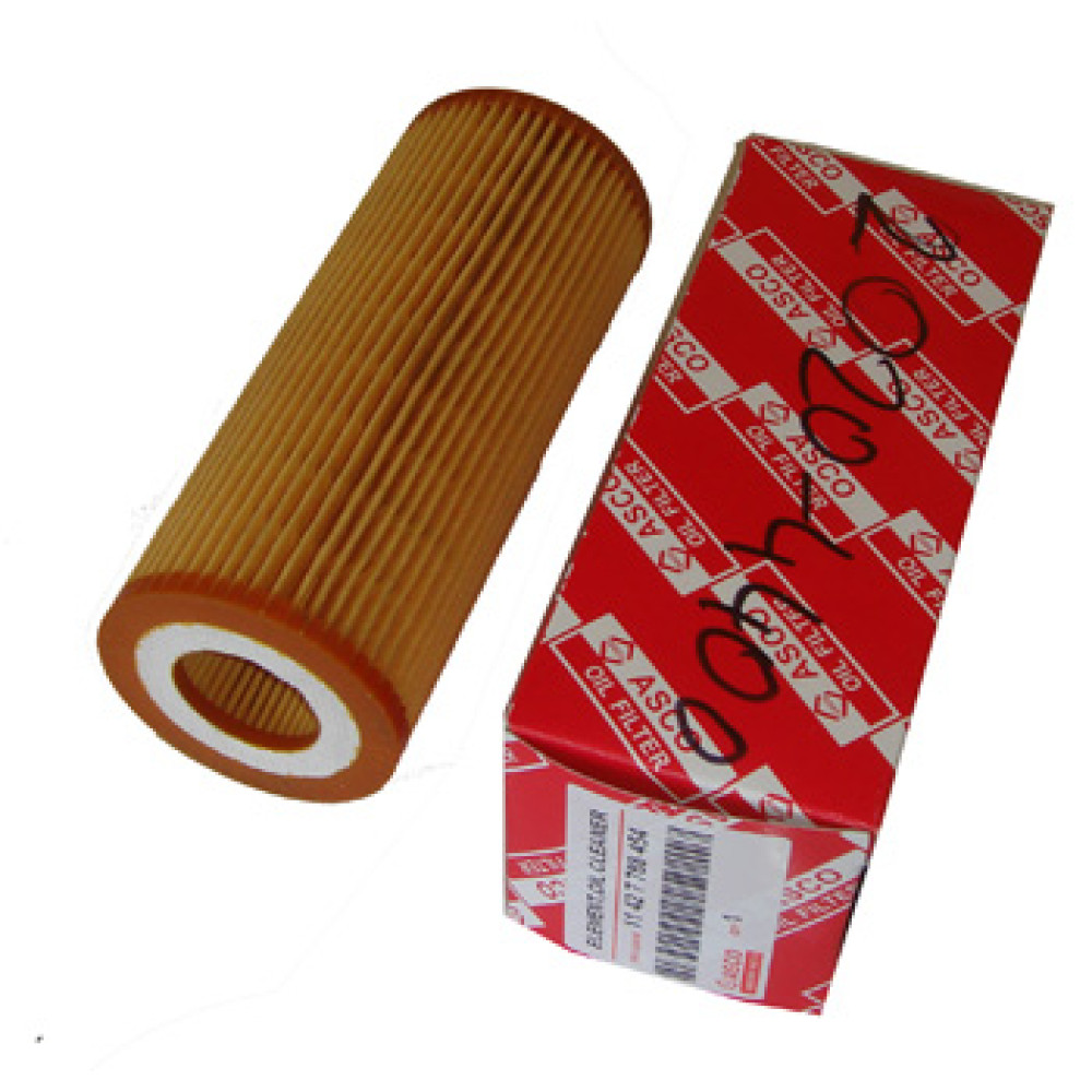 BMW 3 SERI- E46- SD/COUPE- 02/05; YAĞ FİLTRESİ 330D/XD ORJ.NO:11427788454 (ASCO) 2007-4400D