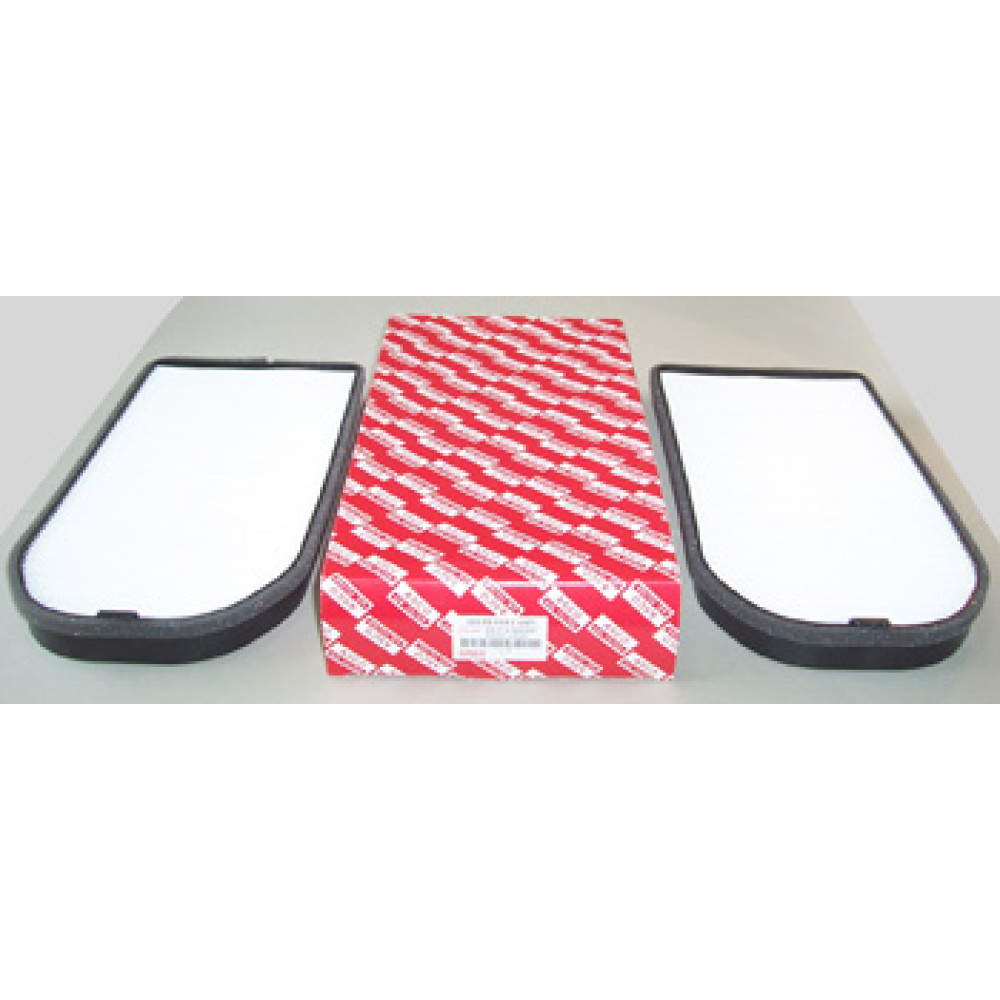 BMW 7 SERI- E38- 94/98; POLEN FİLTRESİ (KARBONSUZ) ÇİFTLİ SET ORJ.NO:64319069926 (ASCO) 2030-4405