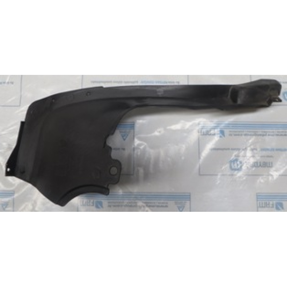 CHEVROLET AVEO- HB- 09/11; ARKA ÇAMURLUK DAVLUMBAZI SOL (BFN) 5133-2712