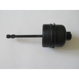 HYUNDAI MATRIX- 06/08; MOTOR YAĞ FİLTRE KAPAĞI 1.5 CRDI (PLASTİK) 583-4407