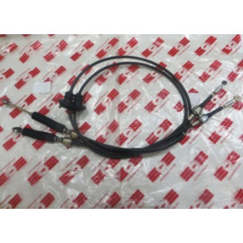 HYUNDAI PORTER KAMYONET- 96/99; VİTES HALATI 2 Lİ (SEÇİCİ/GEÇİCİ) (TEL) (SH) 622-6702