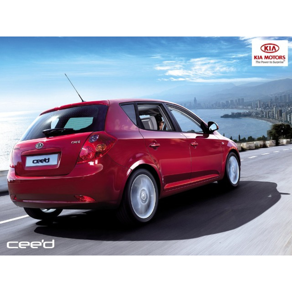 KIA CEED- 08/09; ARAÇ BİLGİLERİ VE RESİMLERİ 716-0000