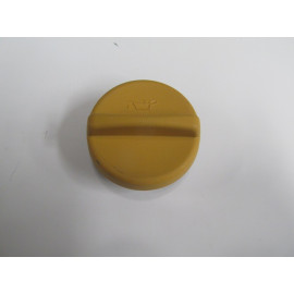 OPEL MERIVA- B- 11/16; MOTOR YAĞ KAPAĞI (1.4 BENZİNLİ/1.7 CDTI DİZEL) 794-4555