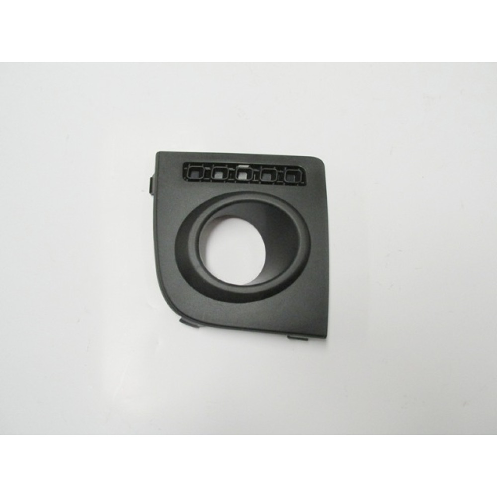 FORD FUSION- 07/11; SİS LAMBA KAPAĞI SAĞ SİYAH (TYG) 840-2061