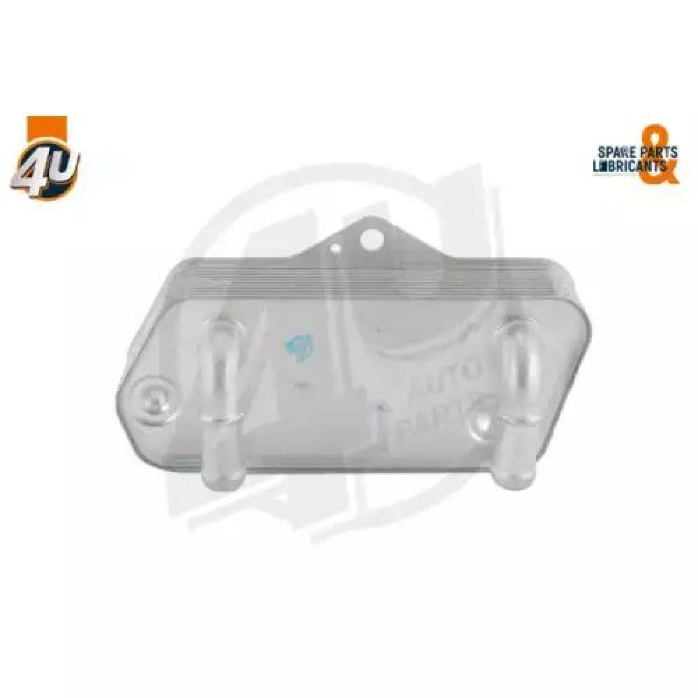 SANZUMAN YAG SOGUTUCU 8MO 376 797-181 (DSG) KAL 344415 SANZUMAN YAG SOGUTUCU 8MO 376 797-181 (DSG) KAL 344415