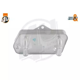 SANZUMAN YAG SOGUTUCU 8MO 376 797-181 (DSG) FEBI 38787 SANZUMAN YAG SOGUTUCU 8MO 376 797-181 (DSG) FEBI 38787