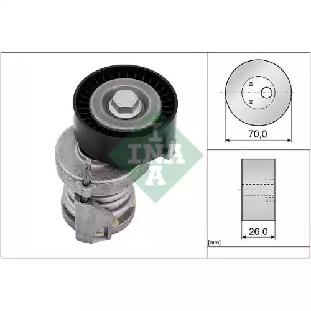 V KAYIS GERGI RULMANI TEK BILYA (ÜNIVERSAL)(DEMIR) (70 MM) BSG 90-615-002 V KAYIS GERGI RULMANI TEK BILYA (ÜNIVERSAL)(DEMIR) (70 MM) BSG 90-615-002