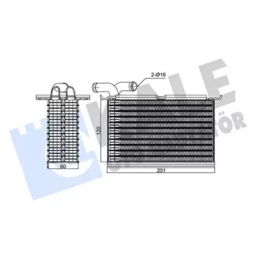 TURBO RADYATÖRÜ INTERCOOLER VAL 818838 TURBO RADYATÖRÜ INTERCOOLER VAL 818838