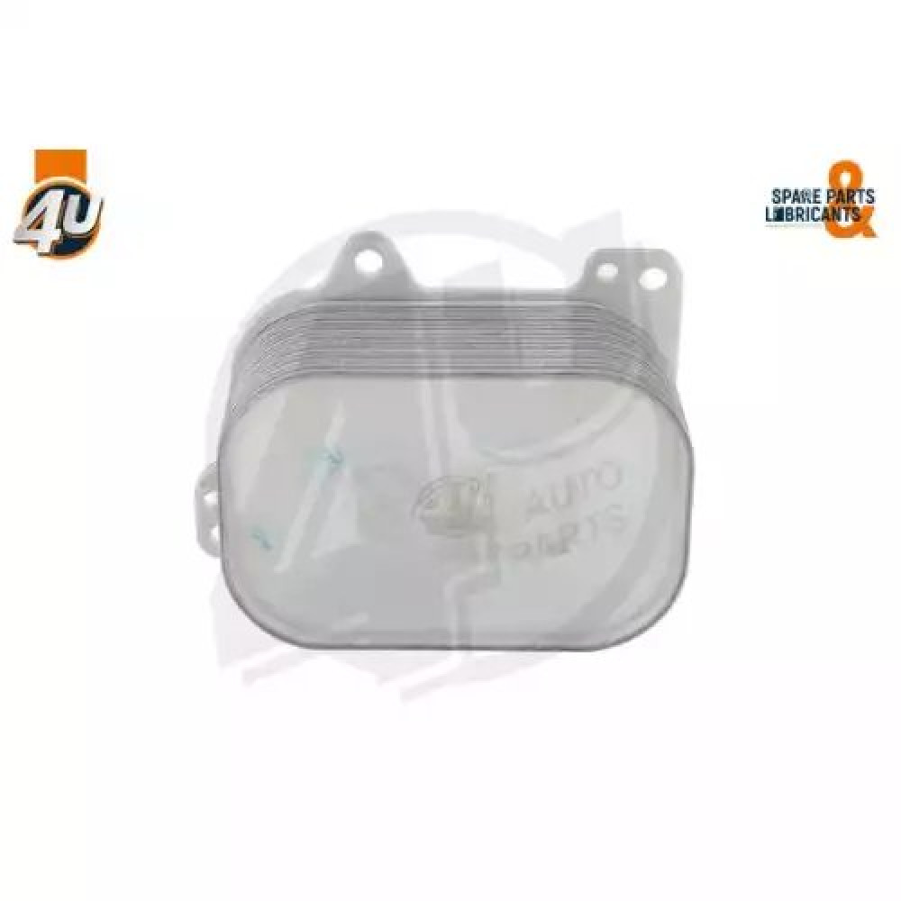 YAG FILTRE KÜTÜGÜ YAG SOGUTUCU ÜZERINDE KAL 353235 YAG FILTRE KÜTÜGÜ YAG SOGUTUCU ÜZERINDE KAL 353235