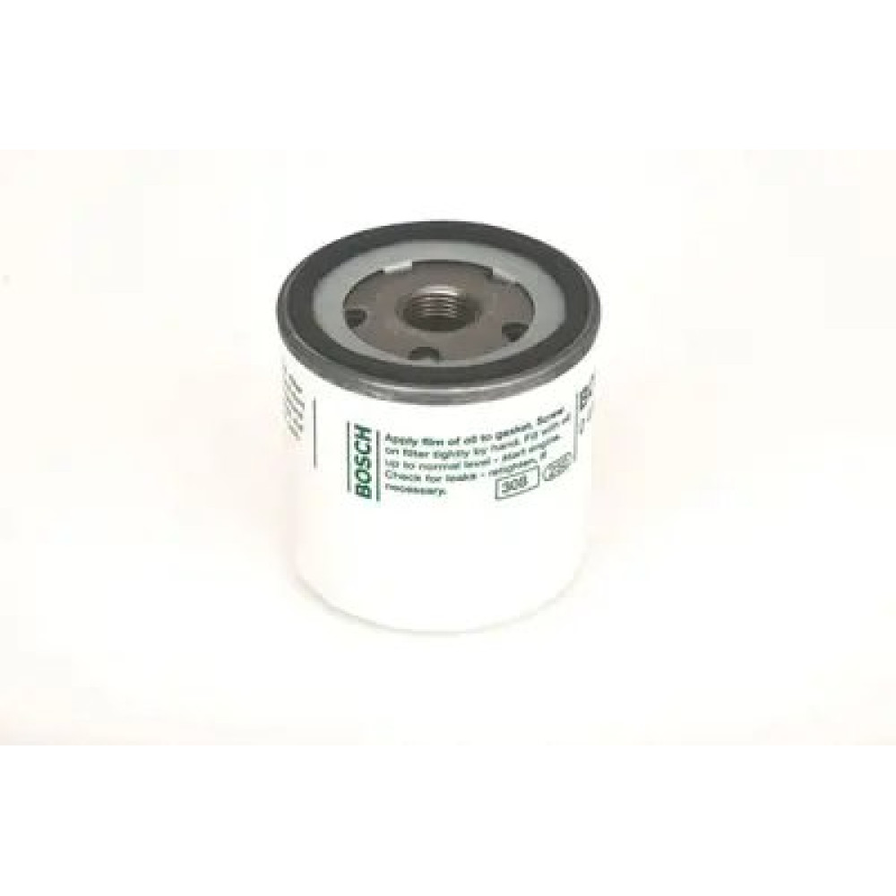 YAG FILTRESI MHL OC 981 YAG FILTRESI MHL OC 981