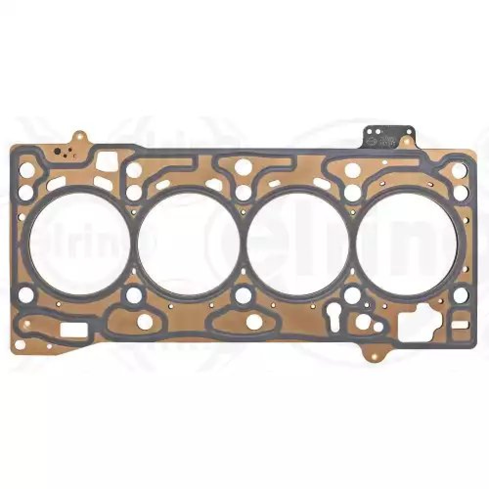 SILINDIR KAPAK CONTASI 2 KERTIK ELR 593.940 SILINDIR KAPAK CONTASI 2 KERTIK ELR 593.940