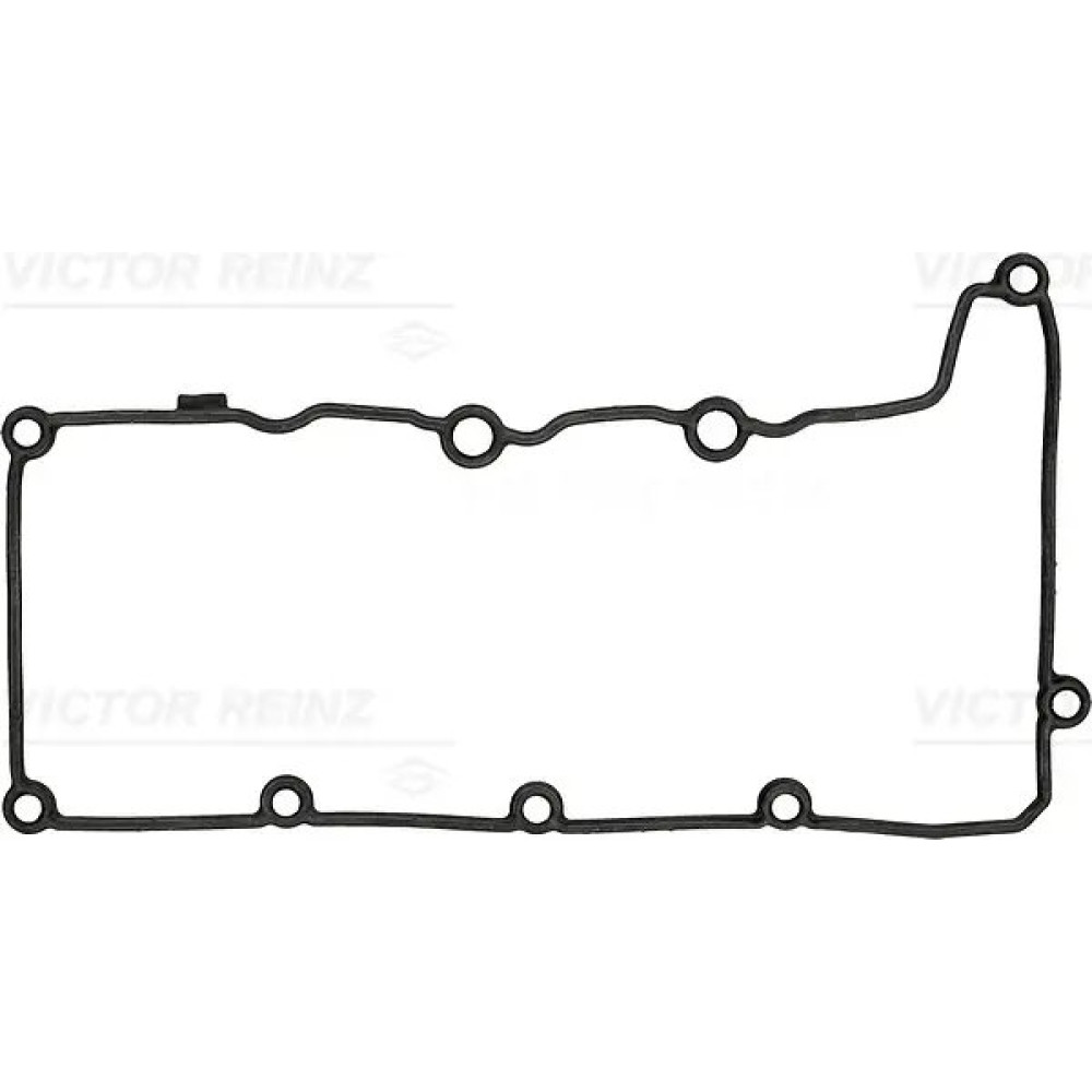ÜST KAPAK CONTASI 4-6 SILINDIR ELR 311.140