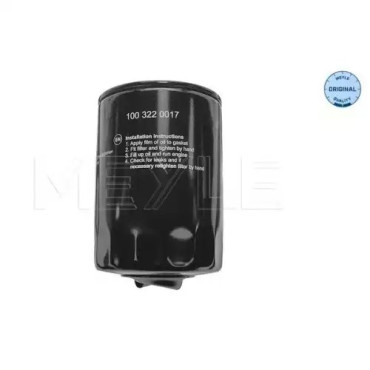 YAG FILTRESI OC470 HNG H17W30