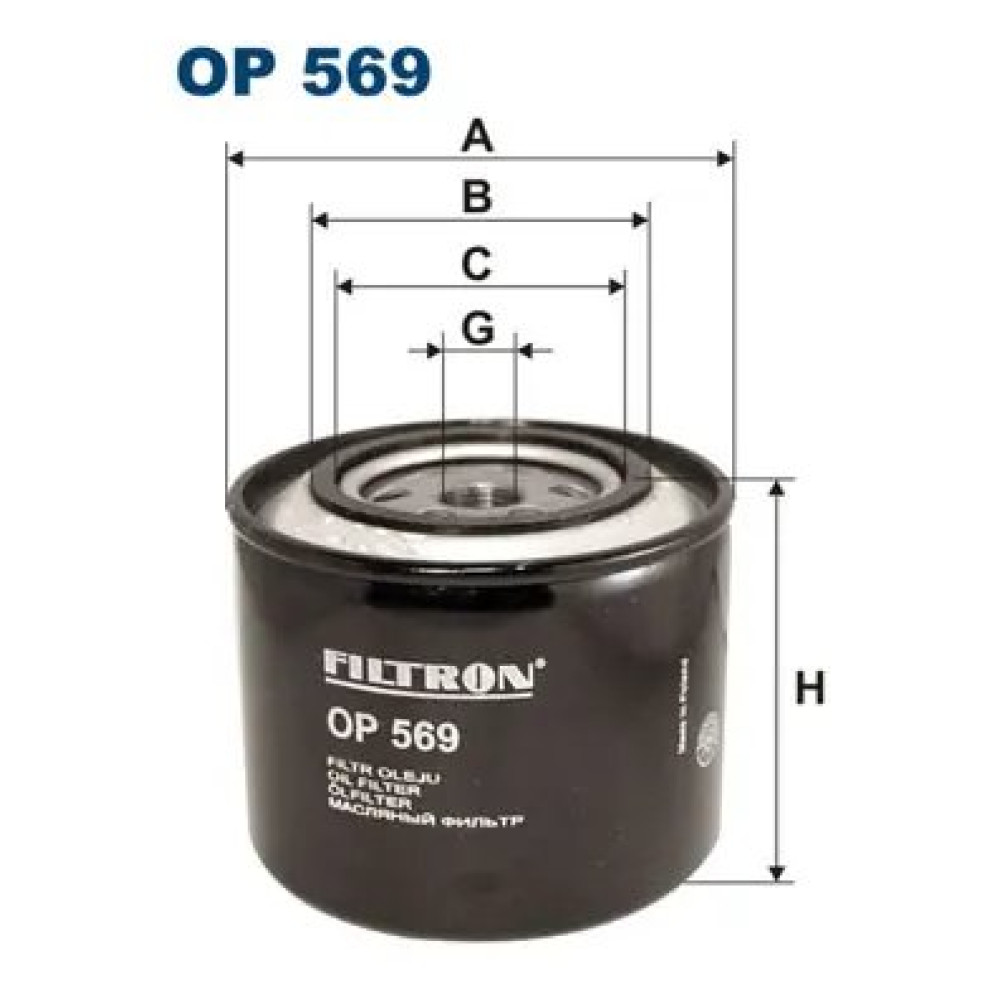 YAG FILTRESI OC214 FILT OP 569