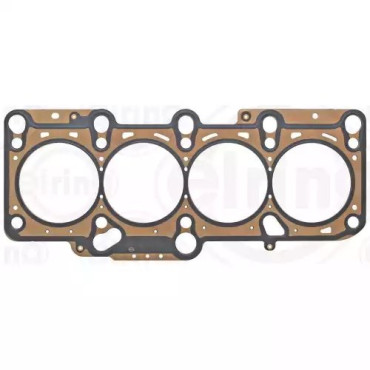 SILINDIR KAPAK CONTASI ELR 744.361 SILINDIR KAPAK CONTASI ELR 744.361