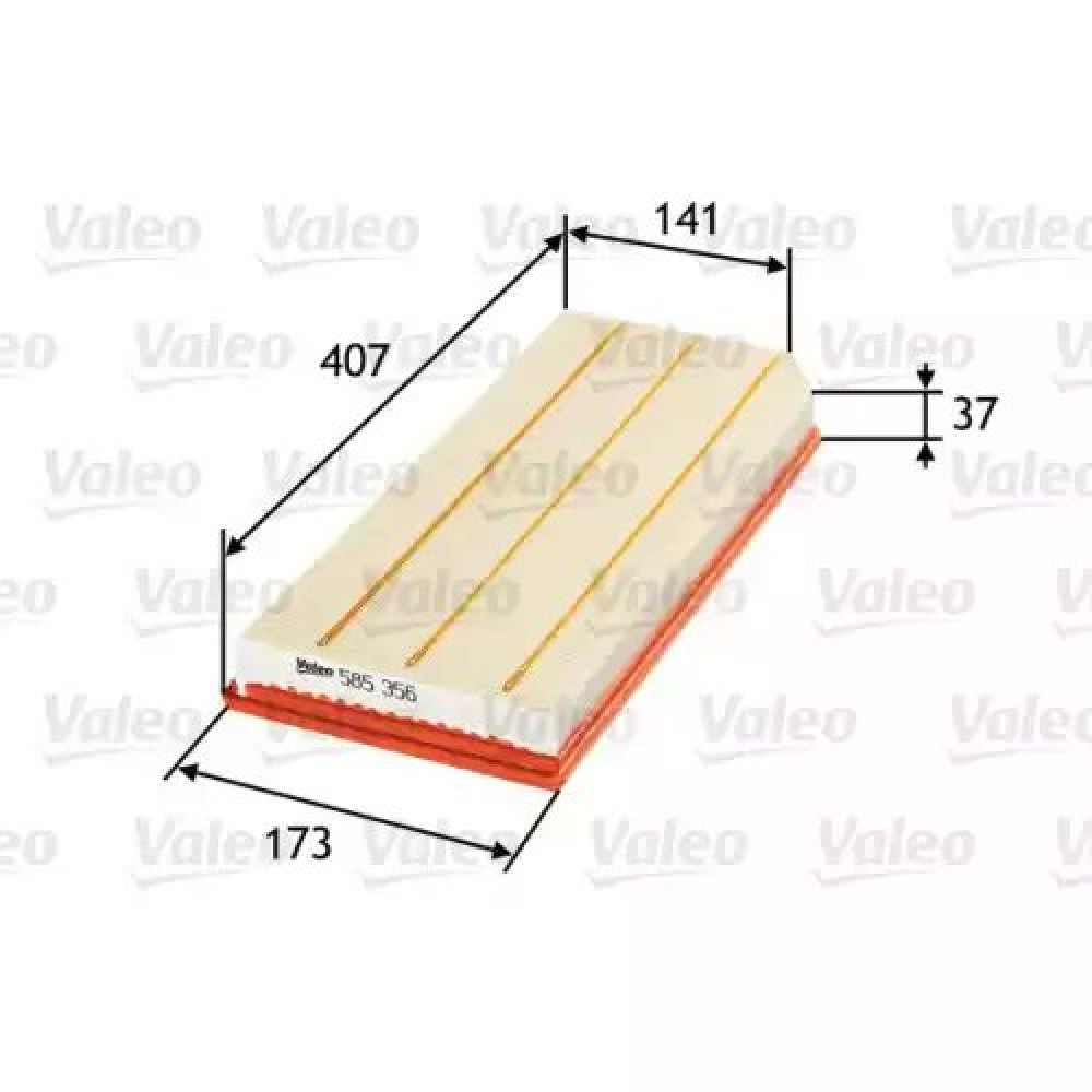 HAVA FILTRESI LX1262 / A1259 / E662L MANN C 41 110 HAVA FILTRESI LX1262 / A1259 / E662L MANN C 41 110