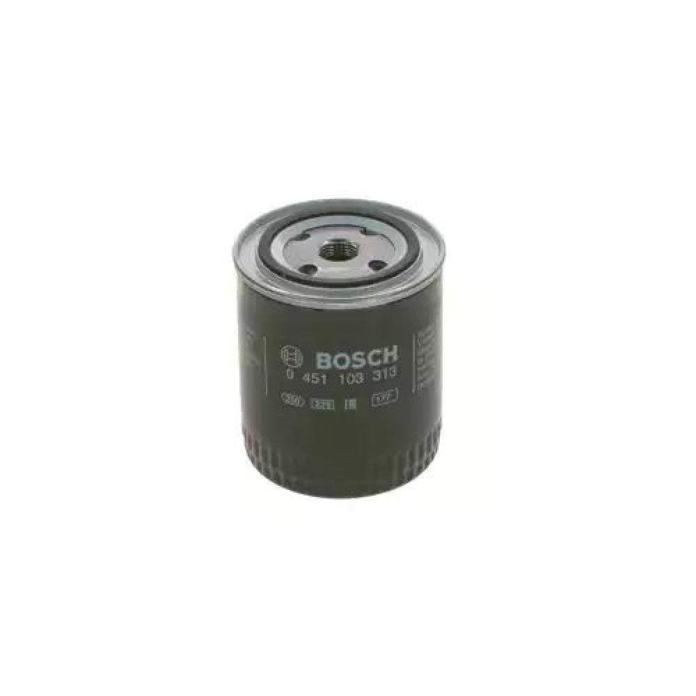 YAG FILTRESI H24W04 MHL OC485 YAG FILTRESI H24W04 MHL OC485