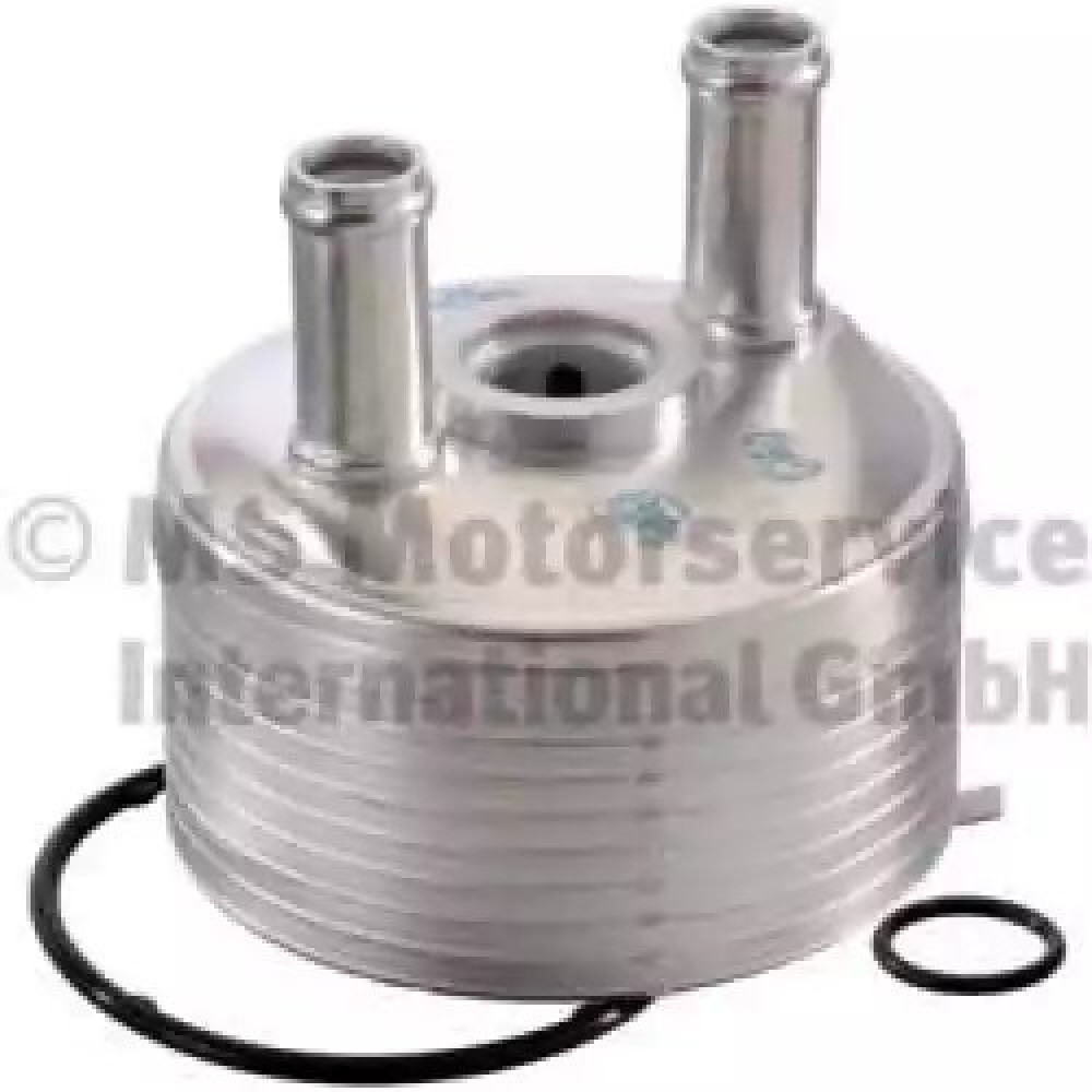 YAG SOGUTUCUSU 8MO 376 787-691 (OTOMATIK) PRG 7.09269.25.0 YAG SOGUTUCUSU 8MO 376 787-691 (OTOMATIK) PRG 7.09269.25.0