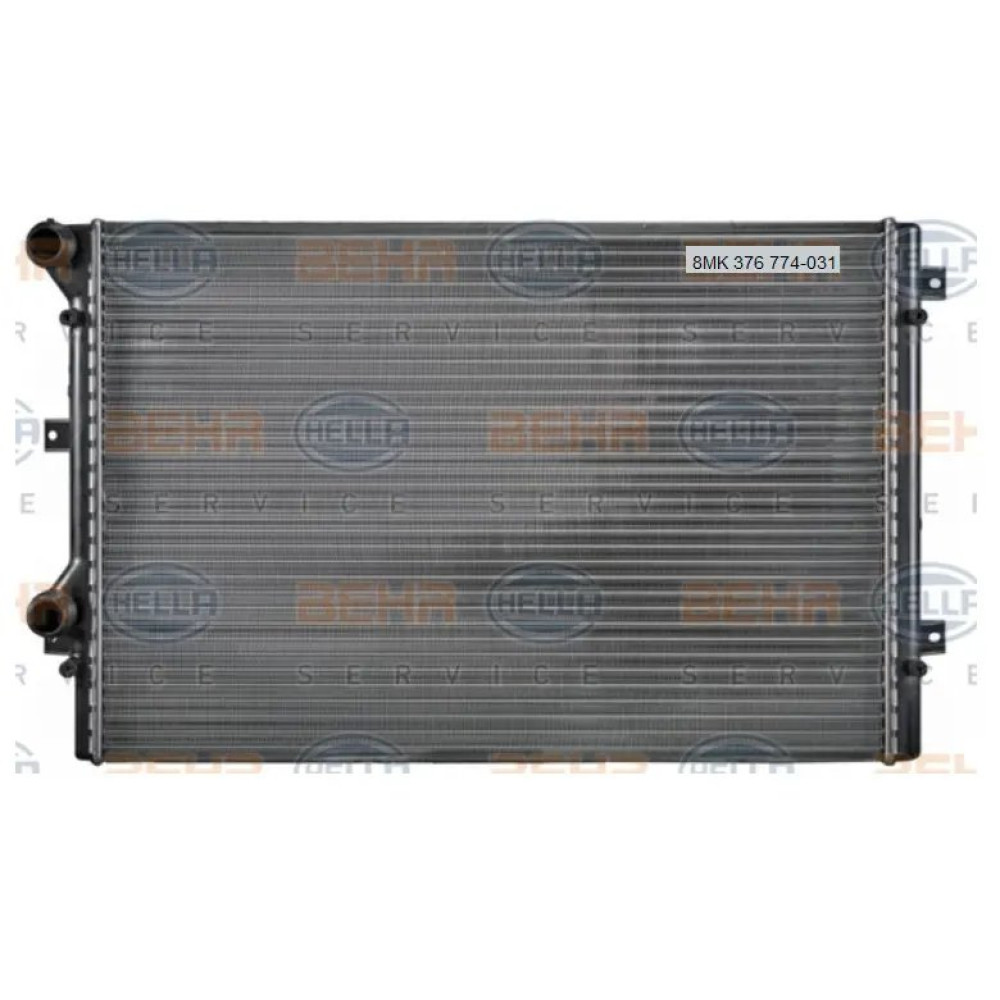 SU RADYATÖRÜ 8MK376774031 (650X451X34 MM) BSG 90-520-027 SU RADYATÖRÜ 8MK376774031 (650X451X34 MM) BSG 90-520-027