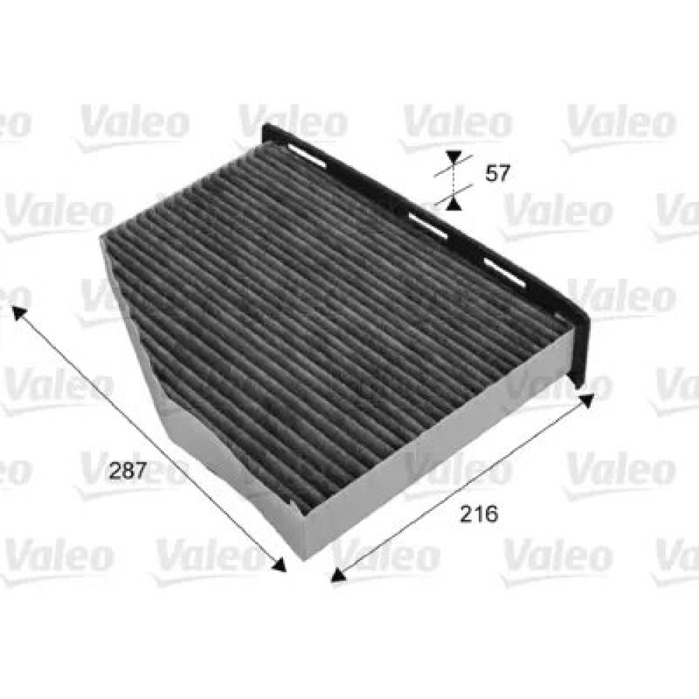 POLEN FILTRESI SAGDAN DIREKSIYON FILT K 1211A POLEN FILTRESI SAGDAN DIREKSIYON FILT K 1211A