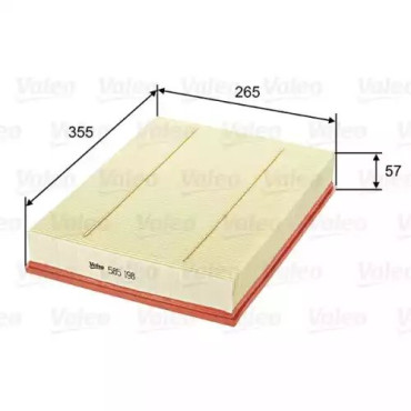 HAVA FILTRESI LX1845 / A1266 1680333280