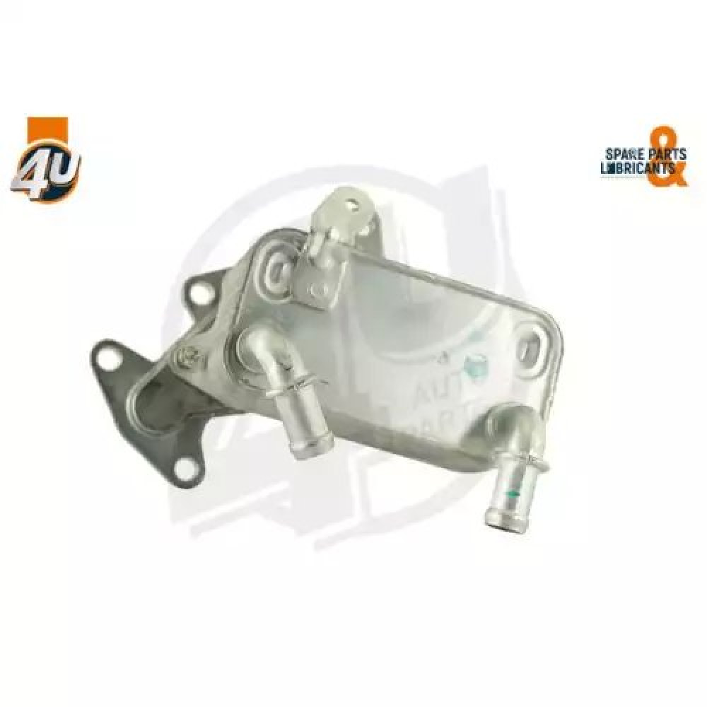 SANZUMAN YAG SOGUTUCU 8MO 376 797-191 BSG 90-506-019 SANZUMAN YAG SOGUTUCU 8MO 376 797-191 BSG 90-506-019