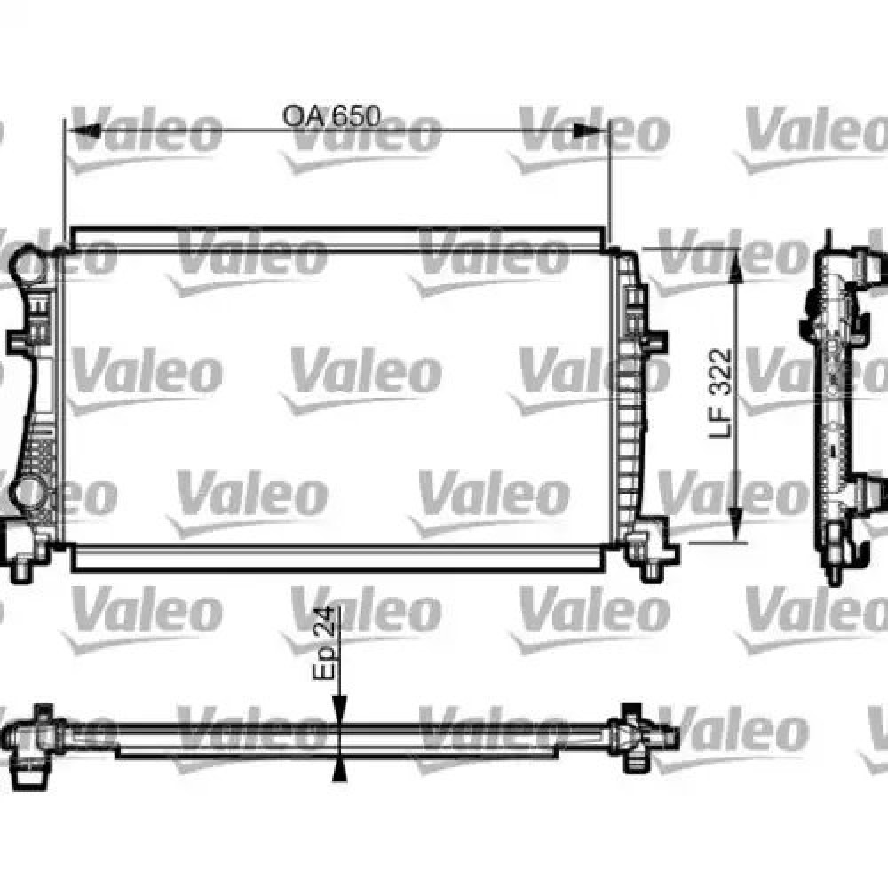 SU RADYATÖRÜ 8MK376901404 (650x322x23 mm) KAL 355555 SU RADYATÖRÜ 8MK376901404 (650x322x23 mm) KAL 355555