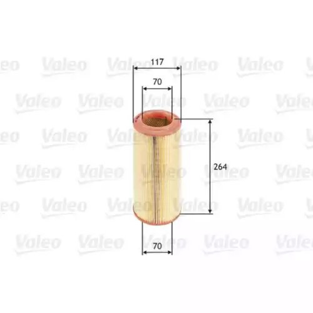 HAVA FILTRESI E299L-LX 918   (SILINDIR TIP) BSG 90-135-009 HAVA FILTRESI E299L-LX 918   (SILINDIR TIP) BSG 90-135-009