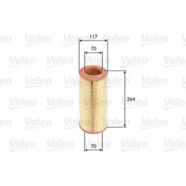 HAVA FILTRESI E299L-LX 918   (SILINDIR TIP) BSG 90-135-009 HAVA FILTRESI E299L-LX 918   (SILINDIR TIP) BSG 90-135-009