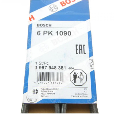 V KAYISI 6PK1088-6PK1092 DAY 6PK1090 V KAYISI 6PK1088-6PK1092 DAY 6PK1090