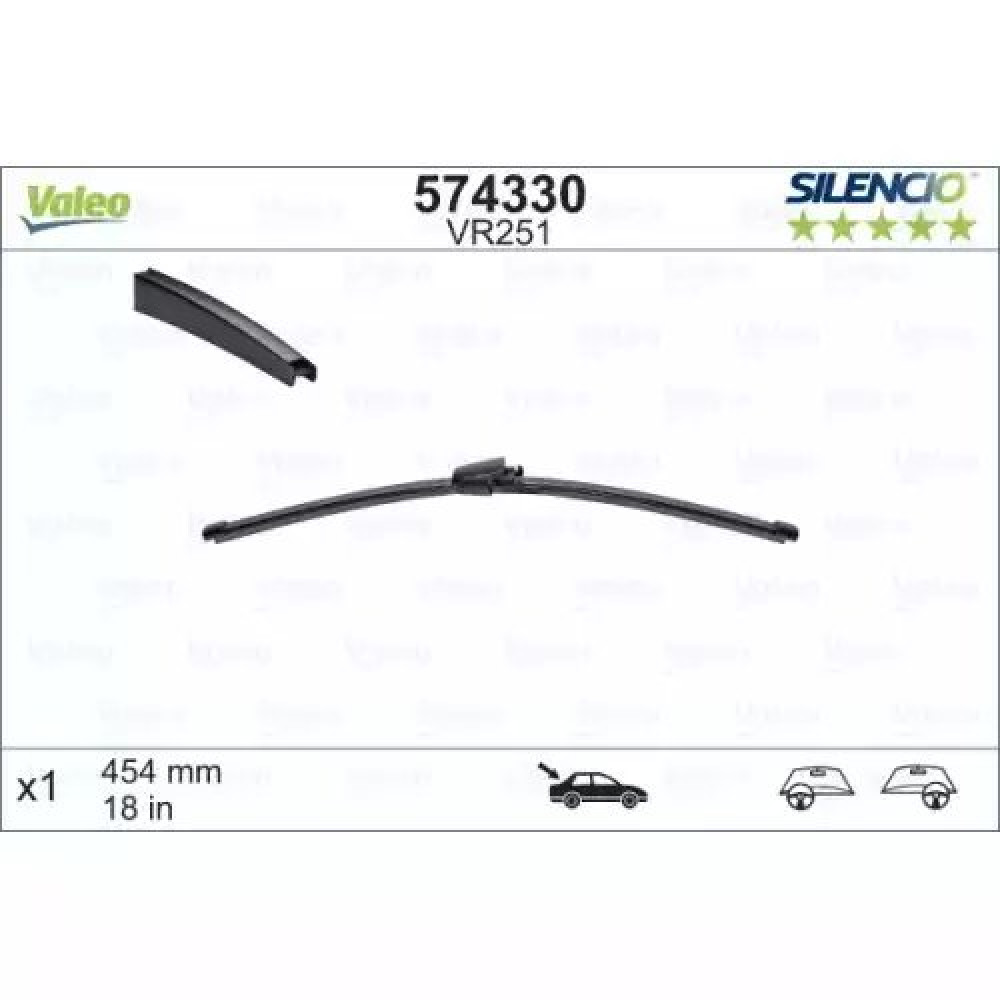 SILECEK SÜPÜRGESI ARKA SWF ( 455 MM ) (MUZ TIP) (ÇIFT KAPILI) VAL 119503