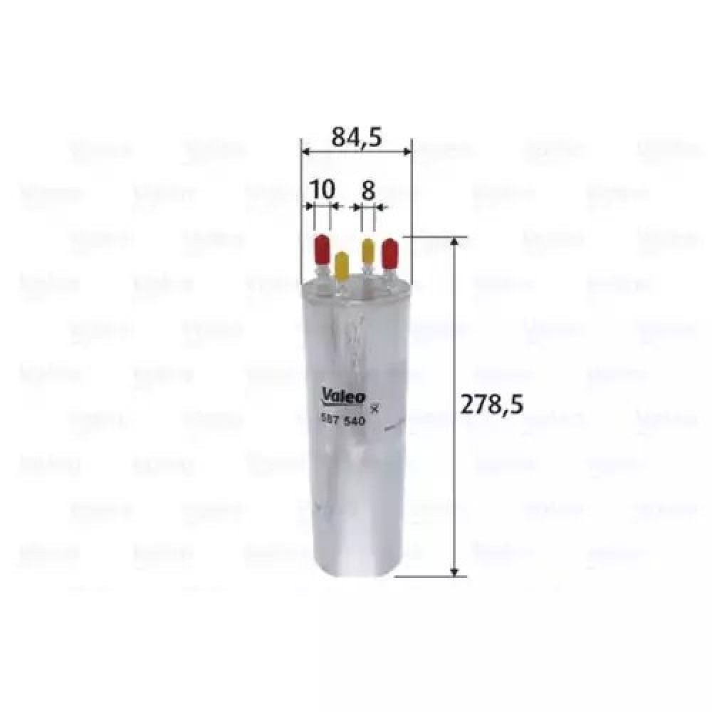YAKIT FILTRESI 4 ÇIKISLI / KL229/4 / FCS709 FILT PP 985 YAKIT FILTRESI 4 ÇIKISLI / KL229/4 / FCS709 FILT PP 985